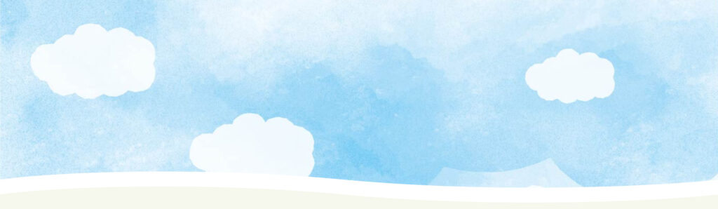 雲が浮かぶ青空のイラスト